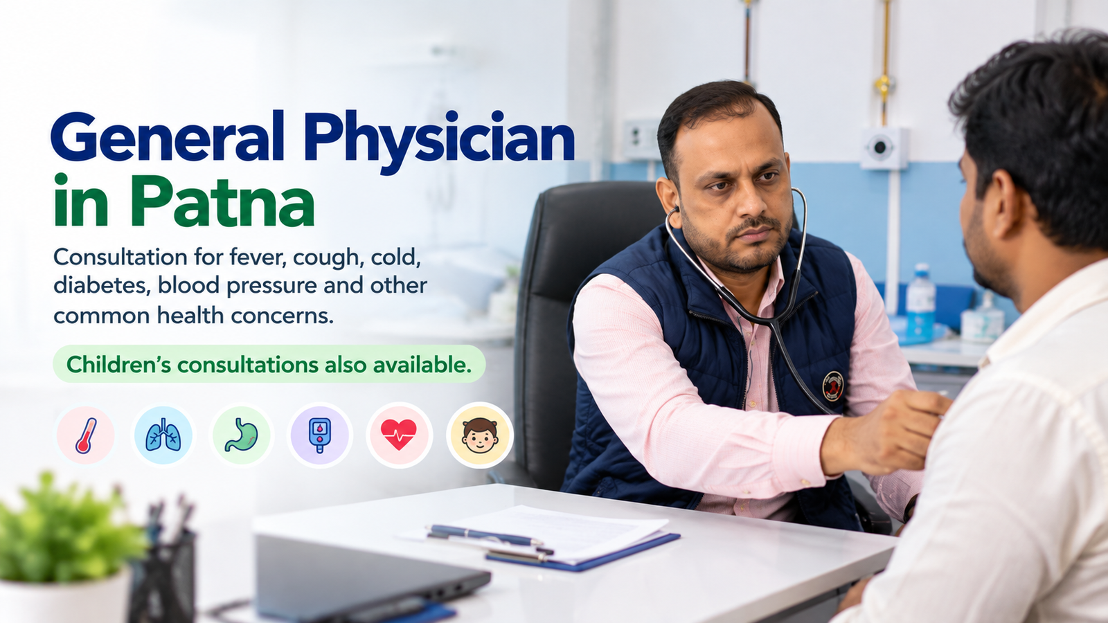 general physician in patna